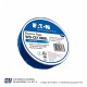 CINTA PVC AZUL 19mmx 18 M – WD-CE1700BL