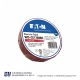 CINTA PVC ROJO 3/4″, 18 MT – WD-CE1600RD